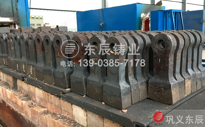 双液双金属耐磨锤头
