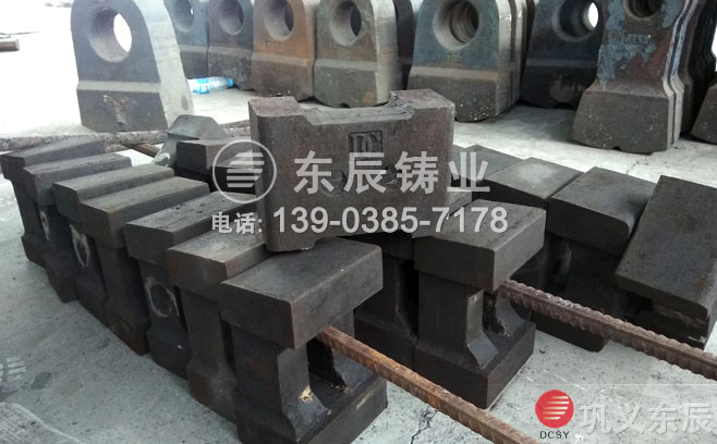 耐磨合金锤头