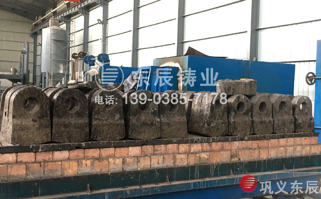耐磨双合金锤头