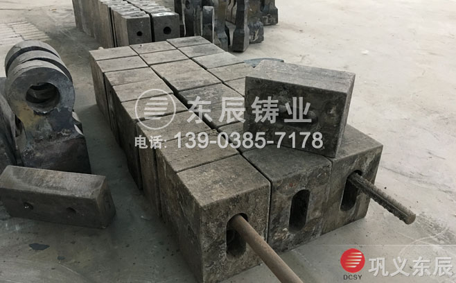 高铬细沙机锤头
