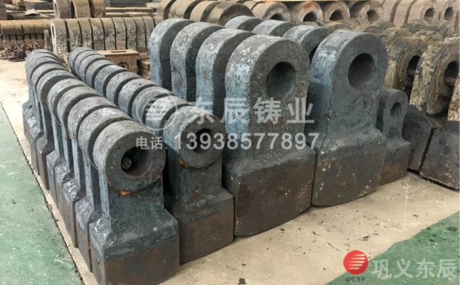 锤式破碎机锤头