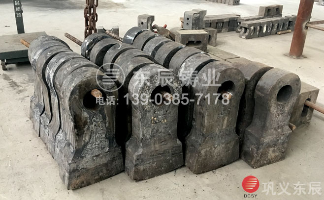 反击破式合金锤头
