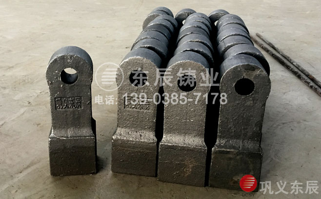 反击破式合金锤头