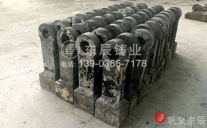 反击破式合金锤头